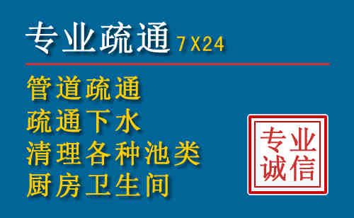 新市搬家公司提示：夏季高温季节长途搬家的6大常识